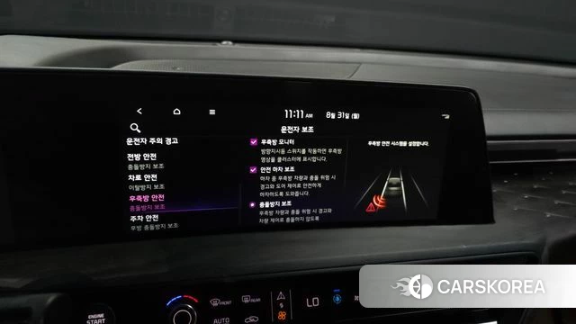 Kia K8 id 4750063 из Кореи 19