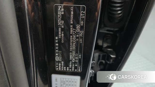 Genesis GV80 id 4541828 из Кореи 19