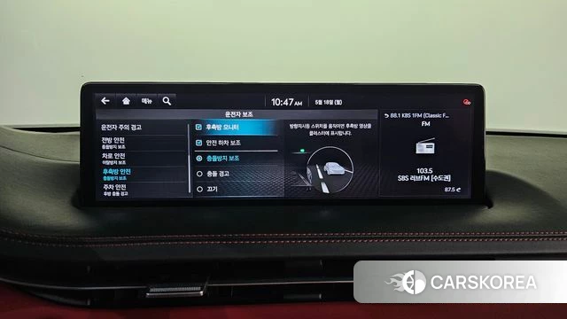 Genesis GV70 id 4338607 из Кореи 19