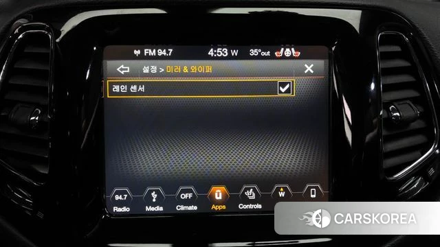 Jeep Compass 2nd Generation id 4339391 из Кореи 19