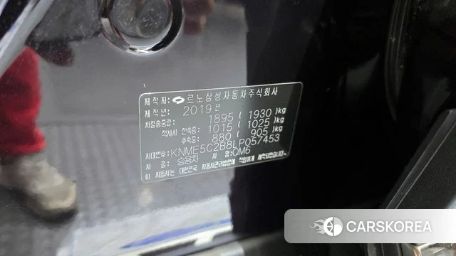 Renault Korea (Samsung) The New QM6 id 4203385 из Кореи 19