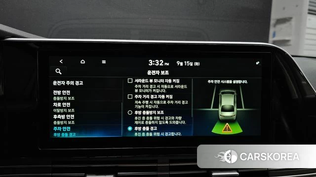 Hyundai The New Grandeur IG Hybrid id 4855705 из Кореи 19