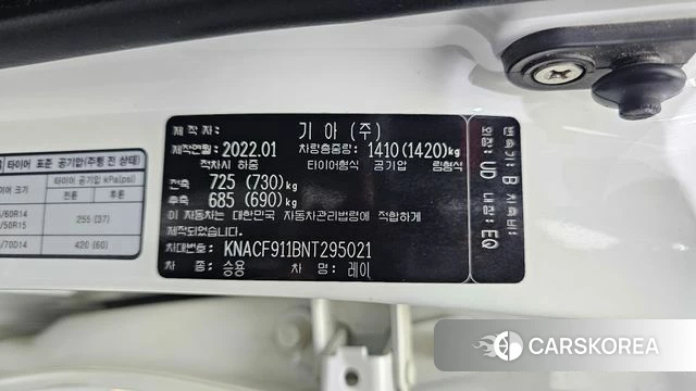 Kia The New Ray id 4389113 из Кореи 19