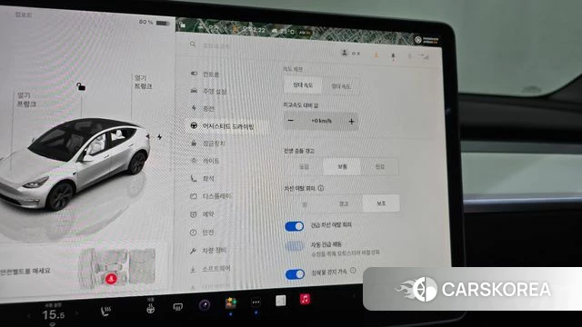 Tesla Model Y id 4730043 из Кореи 19