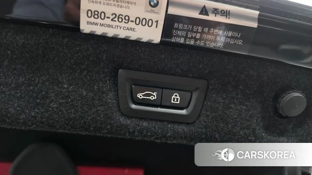 BMW 5 Series (G30) id 4435860 из Кореи 19