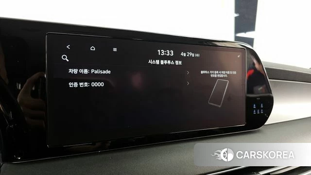 Hyundai The New Palisade id 4244047 из Кореи 19