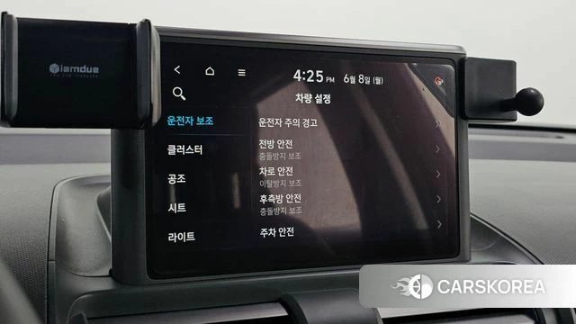 Hyundai Casper id 4422084 из Кореи 19