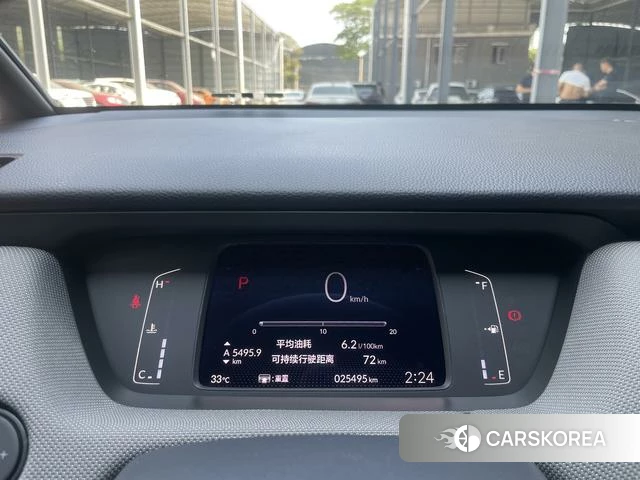 Honda LIFE id 4274344 из Китая 19