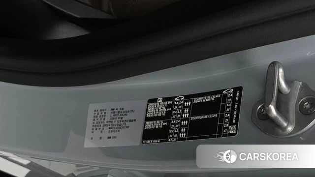 BMW 5 Series (G60) id 4493546 из Кореи 19