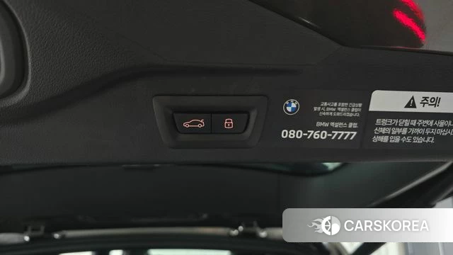 BMW X7 (G07) id 4407764 из Кореи 19