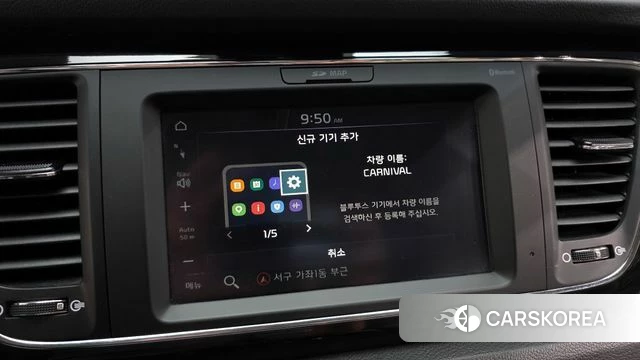 Kia The New Carnival id 4417282 из Кореи 19