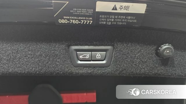 BMW 7 Series (G11) id 4615231 из Кореи 19