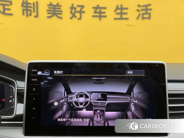 Volkswagen Tiguan L id 4257854 из Китая 19
