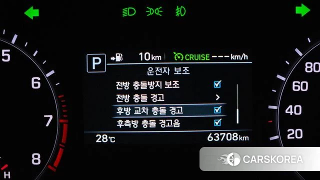Genesis G80 id 4642921 из Кореи 19