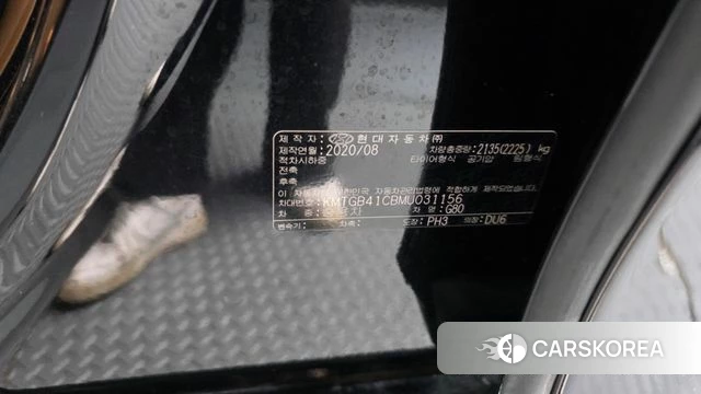 Genesis G80 (RG3) id 4836459 из Кореи 19