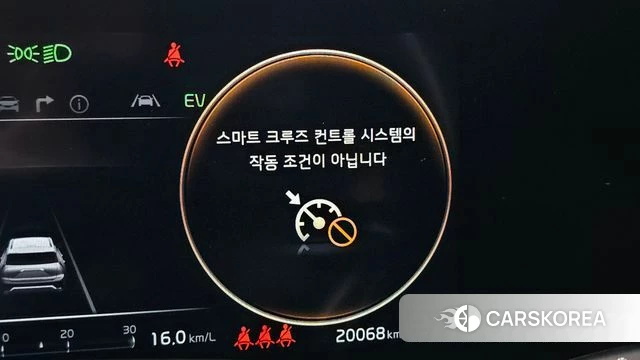 Kia Di Ol Nu Niro id 4763555 из Кореи 19