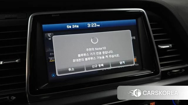 Hyundai Sonata New Rise id 4502682 из Кореи 19