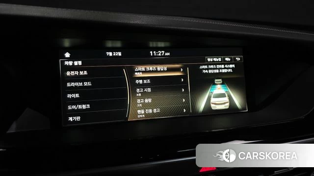 Genesis G90 id 4615016 из Кореи 19