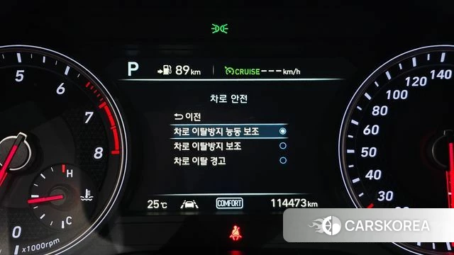 Genesis G70 id 4448127 из Кореи 19