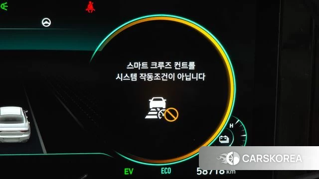 Hyundai The New Grandeur IG Hybrid id 4624968 из Кореи 19