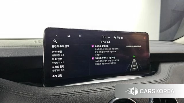 Kia Stinger Meister id 4894433 из Кореи 19