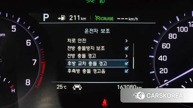 Genesis G80 id 4722503 из Кореи 19