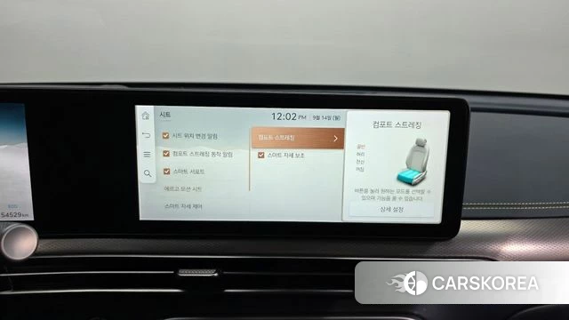 Genesis GV60 id 4848622 из Кореи 19