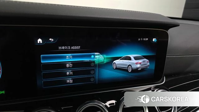 Mercedes-Benz E-Class W213 id 4475026 из Кореи 19