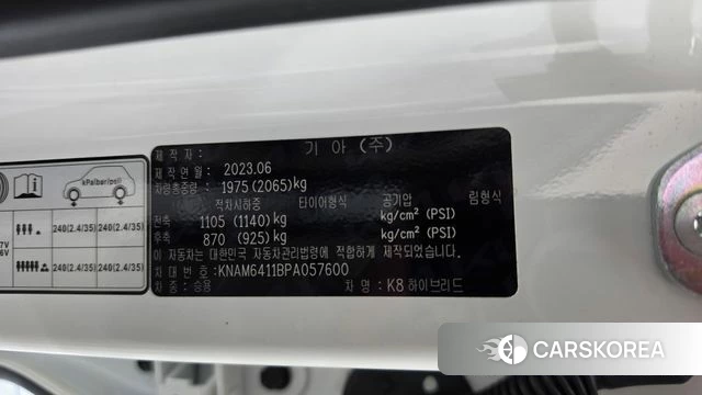 Kia K8 Hybrid id 4757790 из Кореи 19