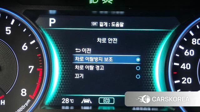 Hyundai Palisade id 4697790 из Кореи 19