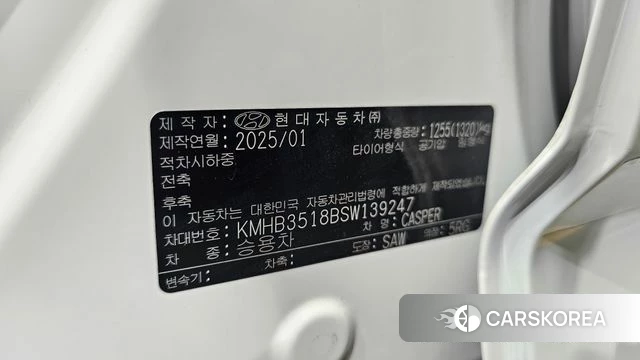 Hyundai The New Casper id 4394542 из Кореи 19