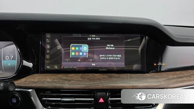 Kia Mohave Master id 4698211 из Кореи 19