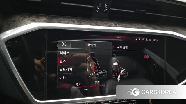 Audi A7 (4K) id 4609817 из Кореи 19