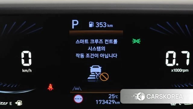 Hyundai Staria id 4388907 из Кореи 19