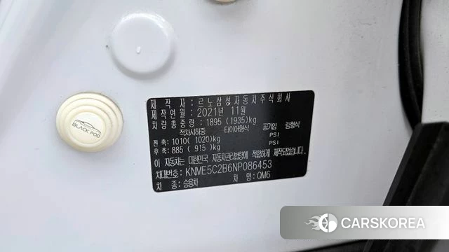 Renault Korea (Samsung) The New QM6 id 4195735 из Кореи 19