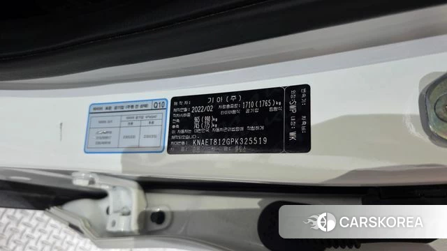 Kia Seltos id 4793473 из Кореи 19