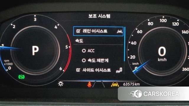 Volkswagen Tiguan Allspace id 4785027 из Кореи 19