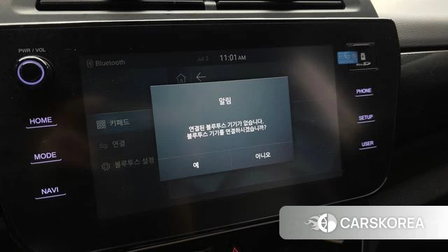 Ssangyong The New Tivoli id 4533672 из Кореи 19