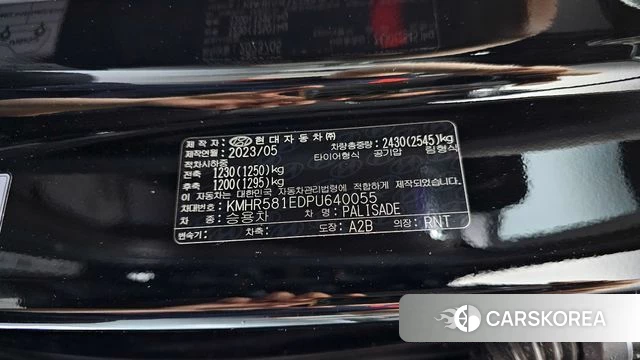 Hyundai The New Palisade id 4292404 из Кореи 19