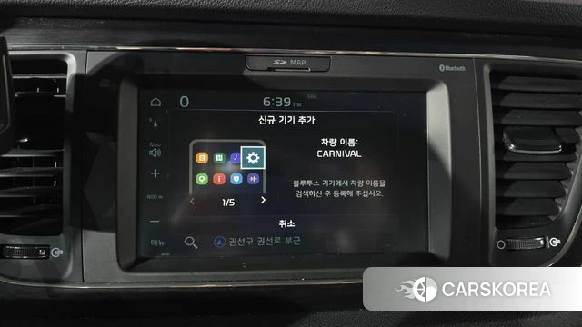 Kia The New Carnival id 4615323 из Кореи 19