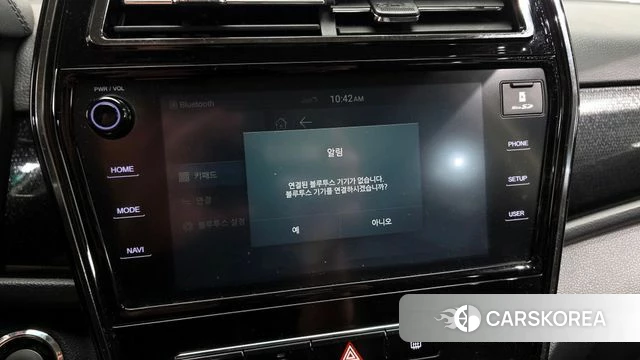 Ssangyong Berry New Tivoli id 4397305 из Кореи 19