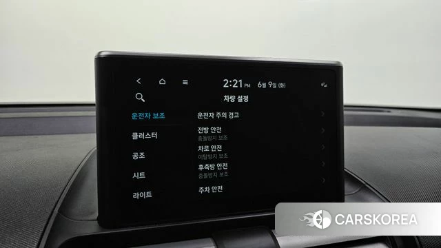 Hyundai Casper id 4428735 из Кореи 19