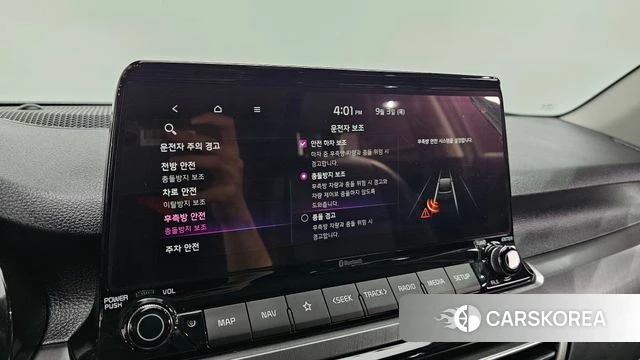 Kia Seltos id 4764383 из Кореи 19