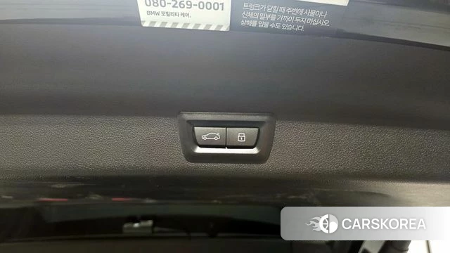 BMW iX1 (U11) id 4322124 из Кореи 19