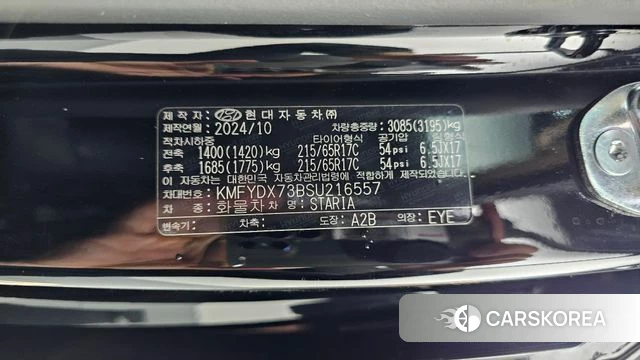 Hyundai Staria id 4280033 из Кореи 19