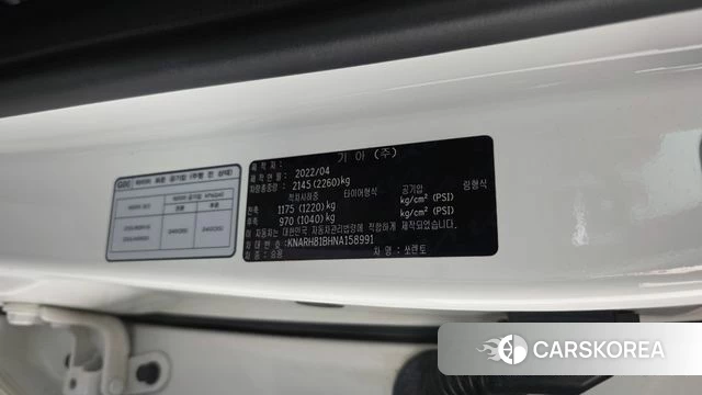 Kia Sorento 4th Generation id 4763767 из Кореи 19