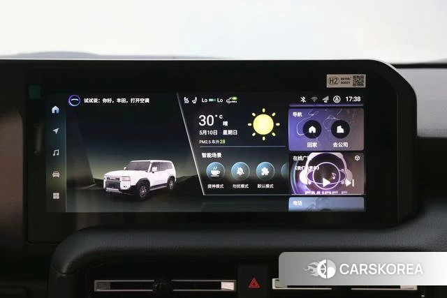 Toyota Prado id 4300933 из Китая 19