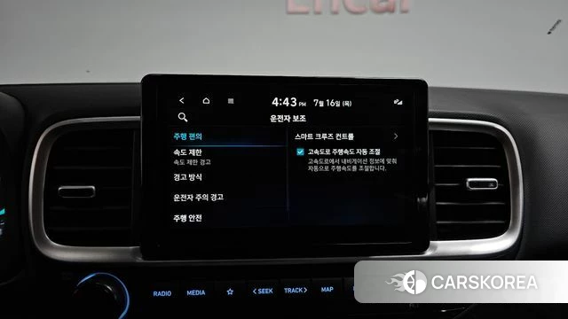 Hyundai Venue id 4589897 из Кореи 19