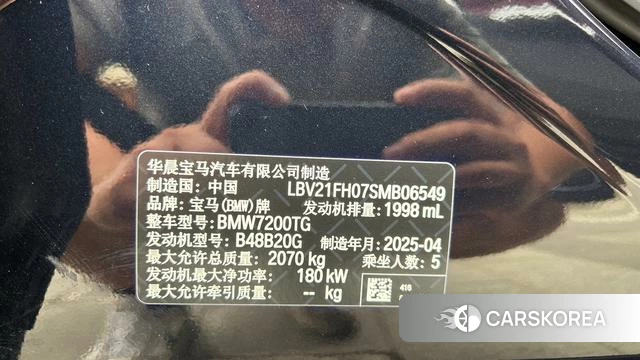 BMW 3 series id 4290139 из Китая 19