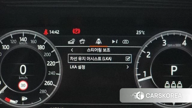 Land Rover Discovery Sports 2nd Generation id 4604716 из Кореи 19